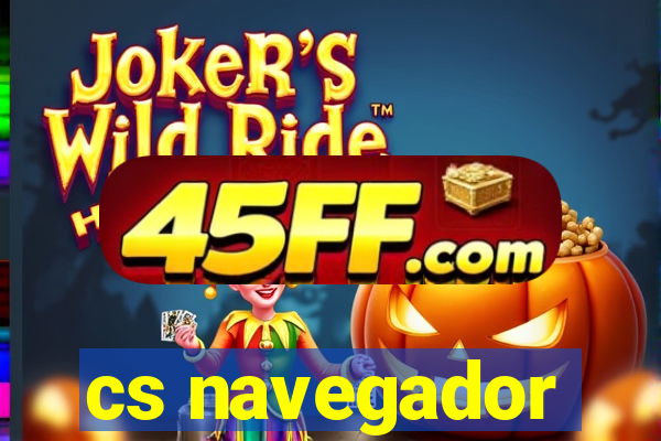 cs navegador